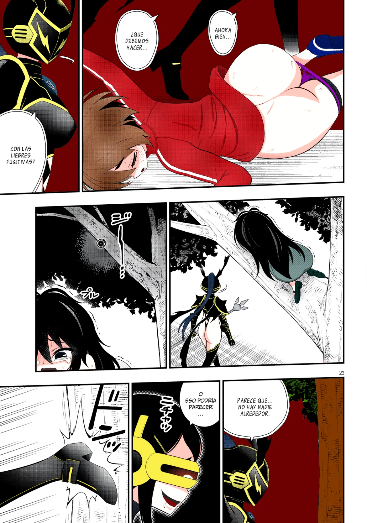 Ingoku Danchi capítulo 29, página 25