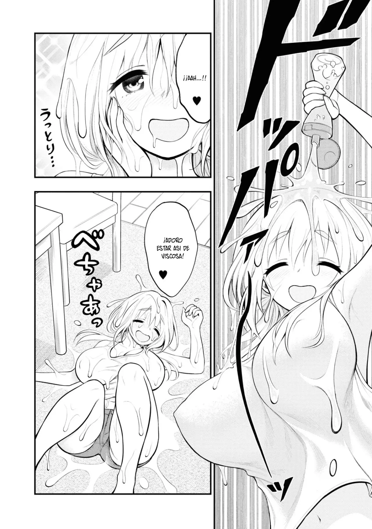 Ingoku Danchi capítulo 3, página 3