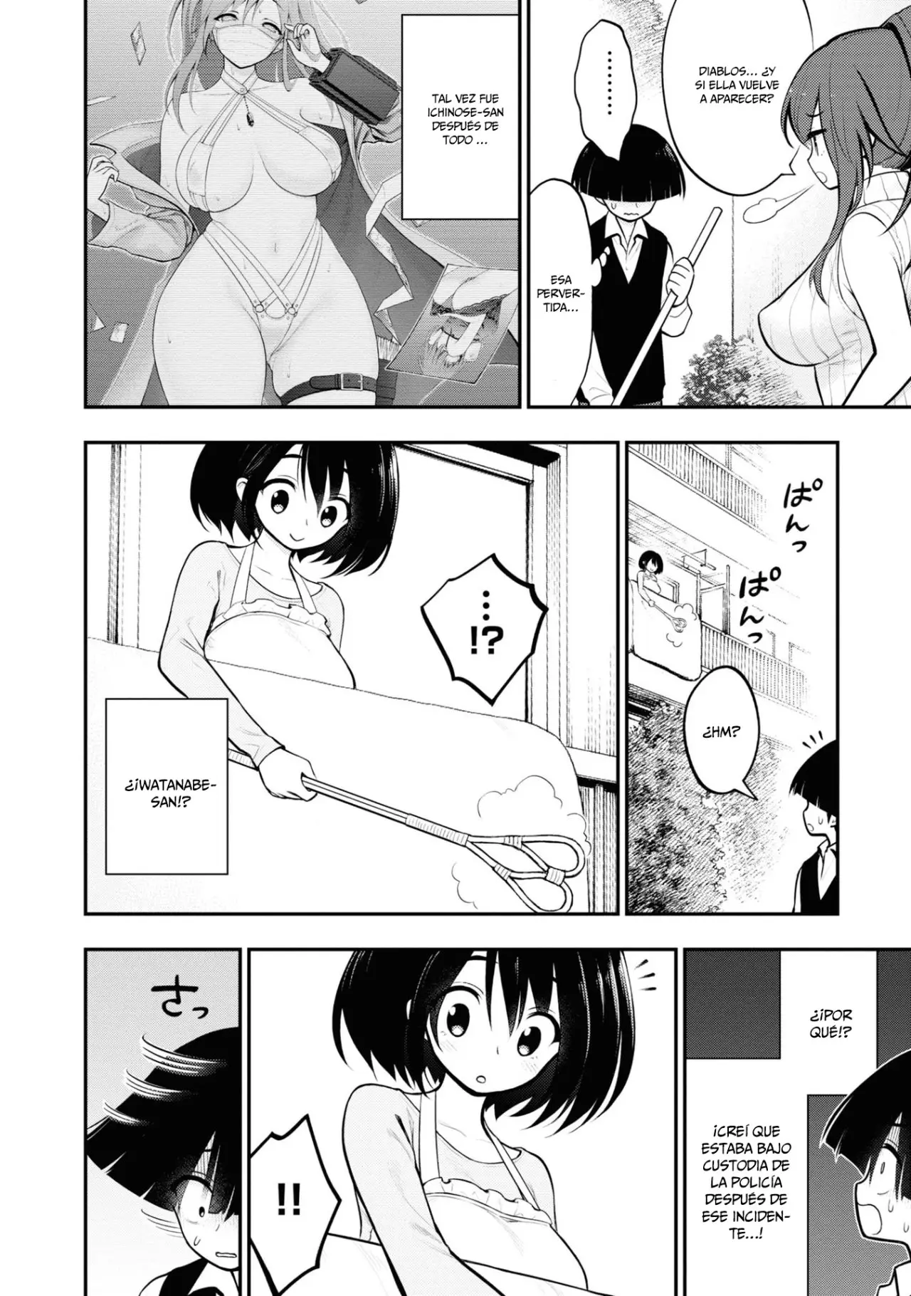 Ingoku Danchi capítulo 3, página 7