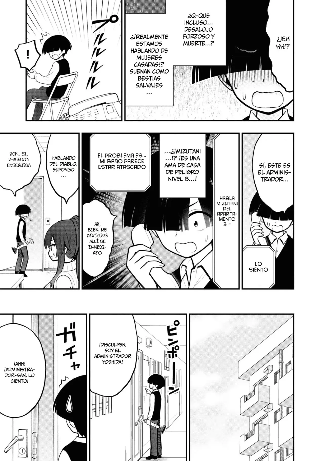 Ingoku Danchi capítulo 3, página 12