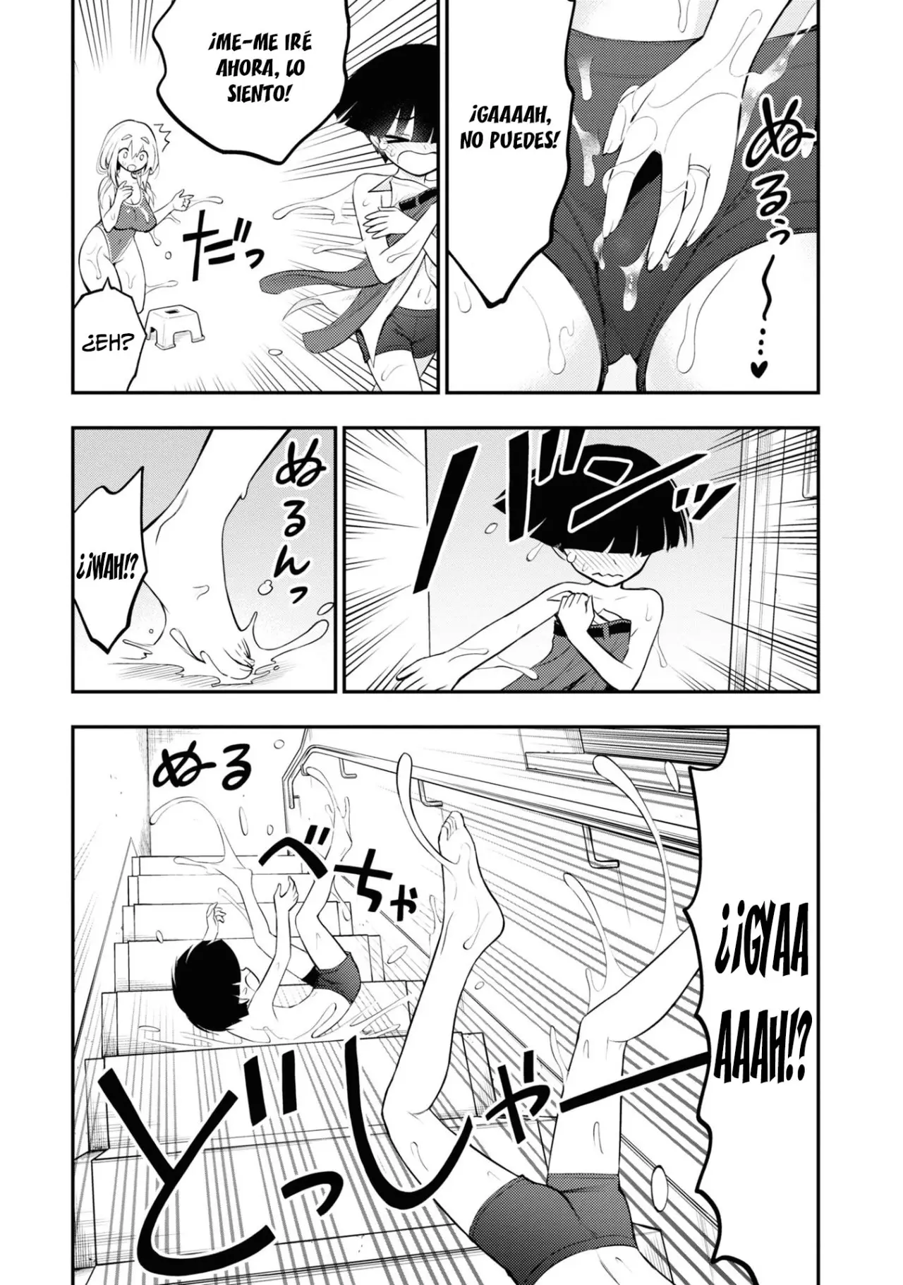 Ingoku Danchi capítulo 3, página 20