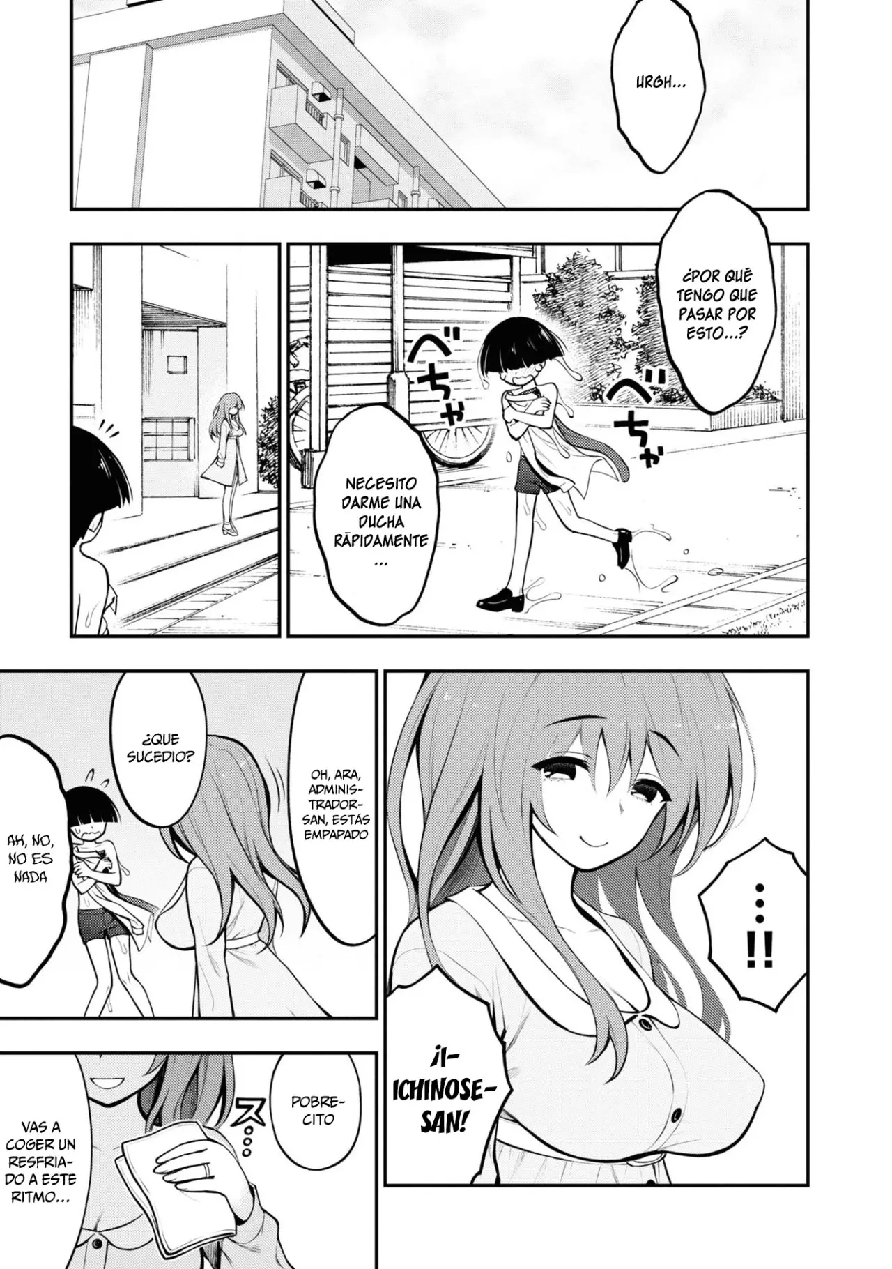 Ingoku Danchi capítulo 3, página 22