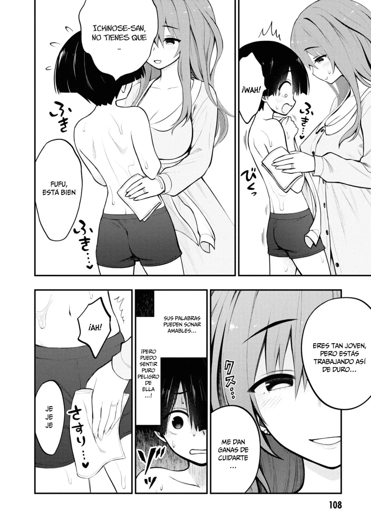 Ingoku Danchi capítulo 3, página 23