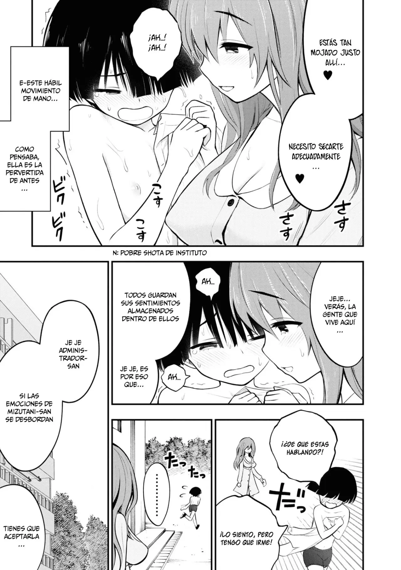 Ingoku Danchi capítulo 3, página 24