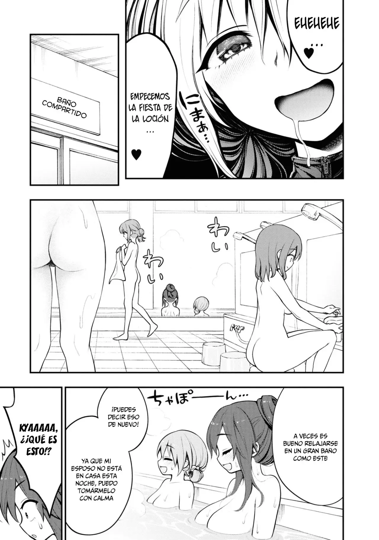 Ingoku Danchi capítulo 3, página 26