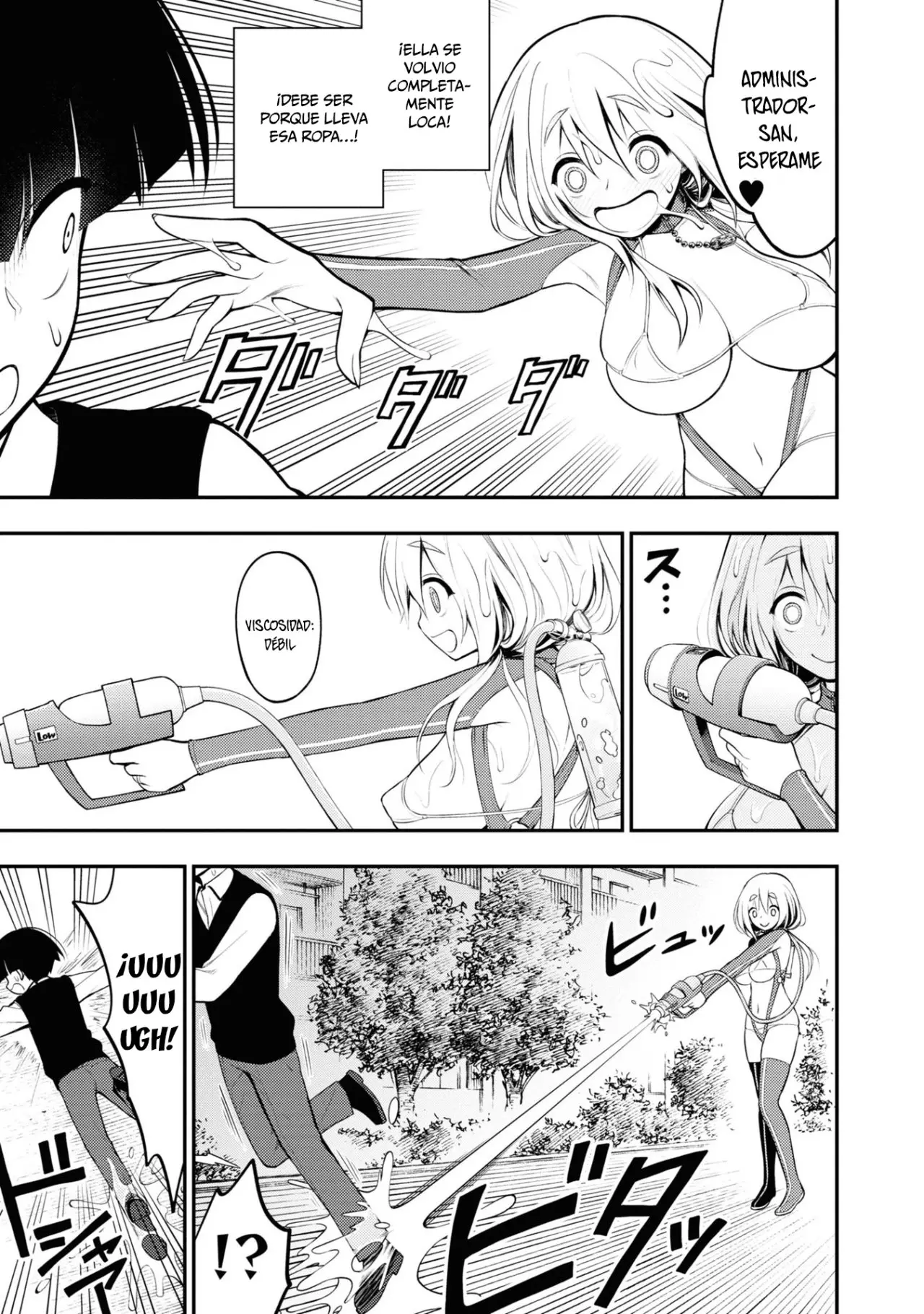 Ingoku Danchi capítulo 3, página 32