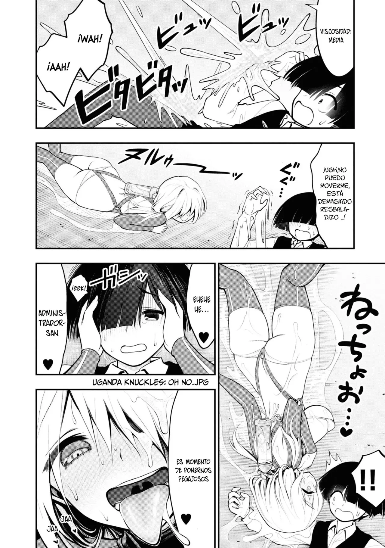 Ingoku Danchi capítulo 3, página 33