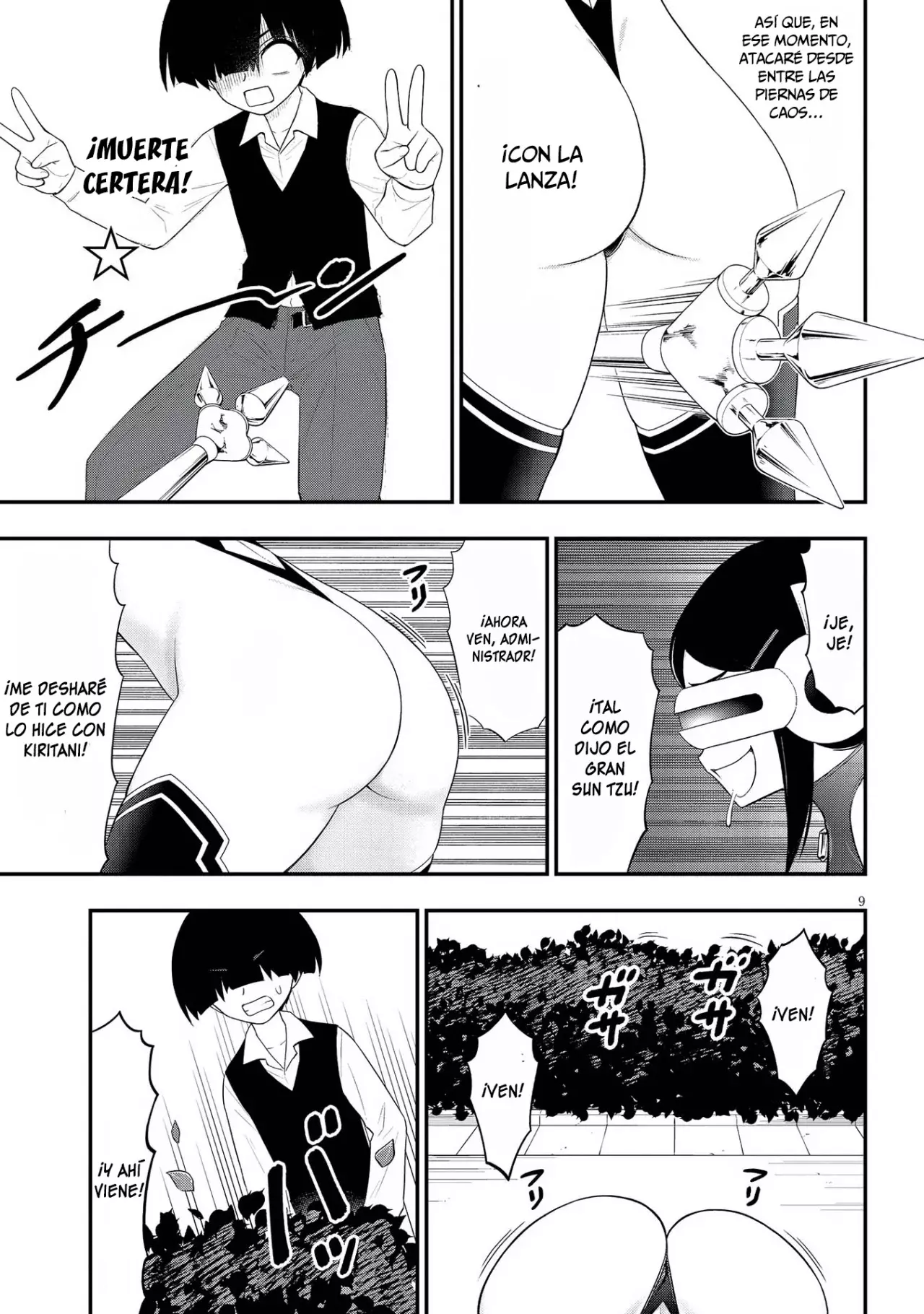 Ingoku Danchi capítulo 30, página 10
