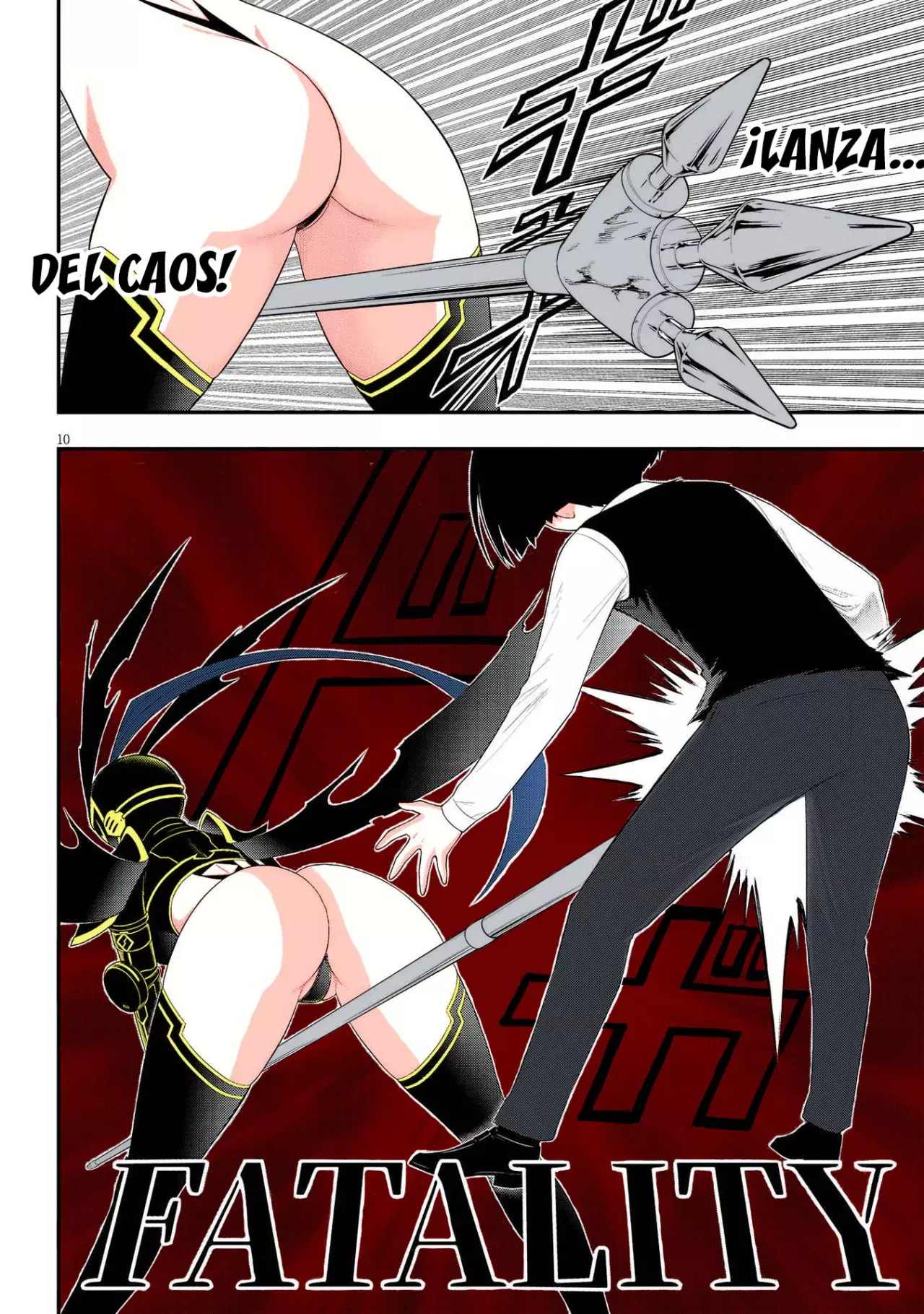 Ingoku Danchi capítulo 30, página 11