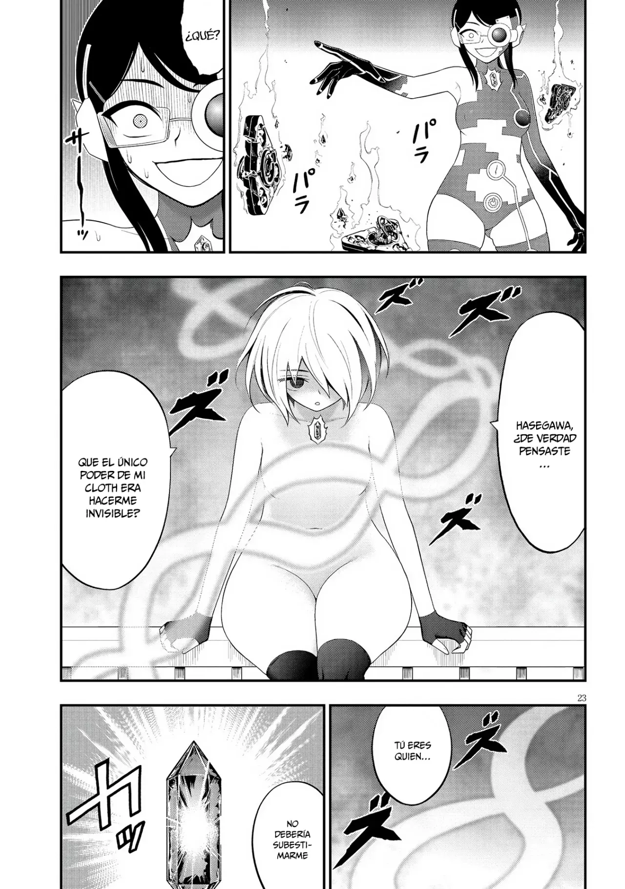 Ingoku Danchi capítulo 30, página 24