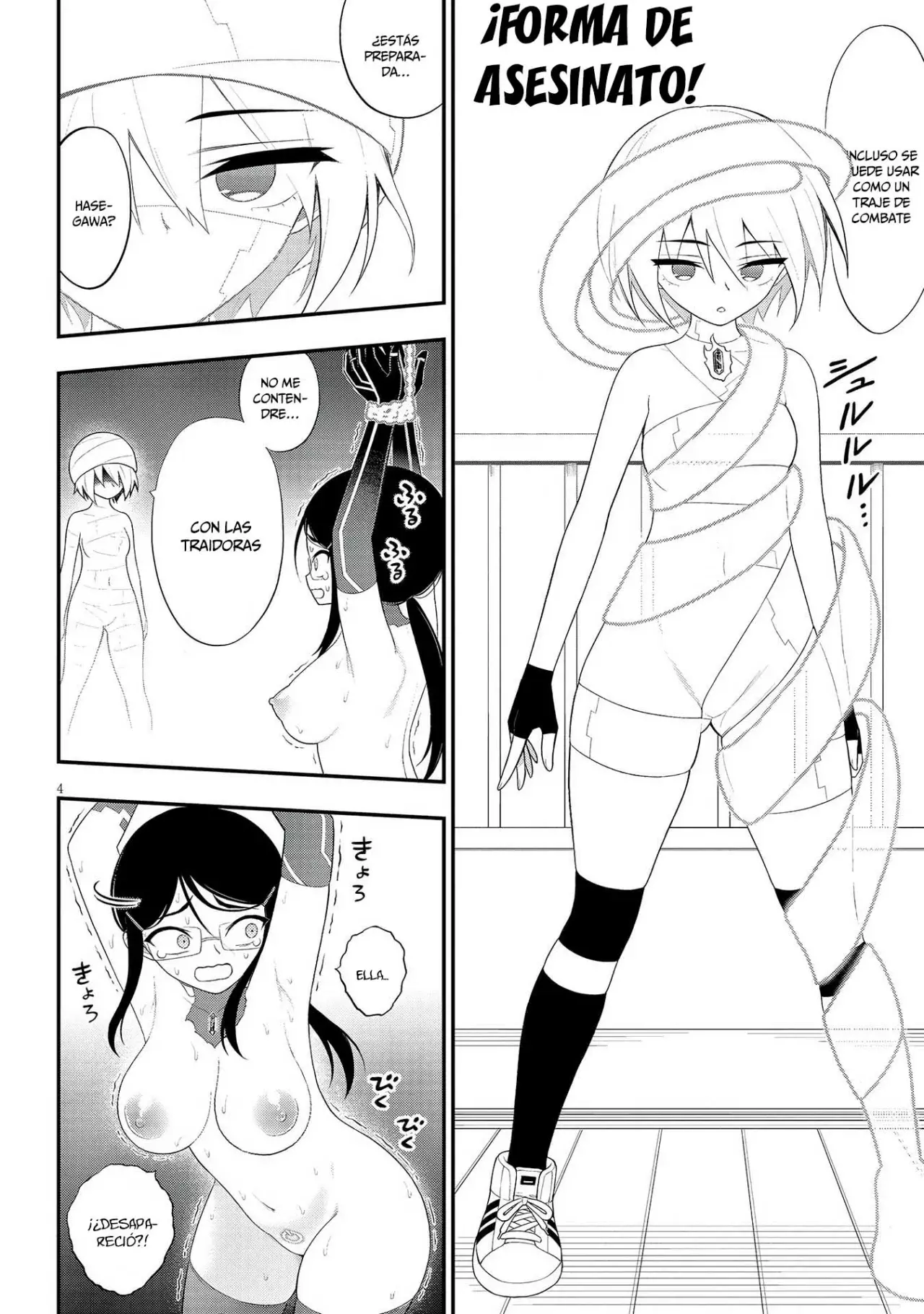 Ingoku Danchi capítulo 31, página 5