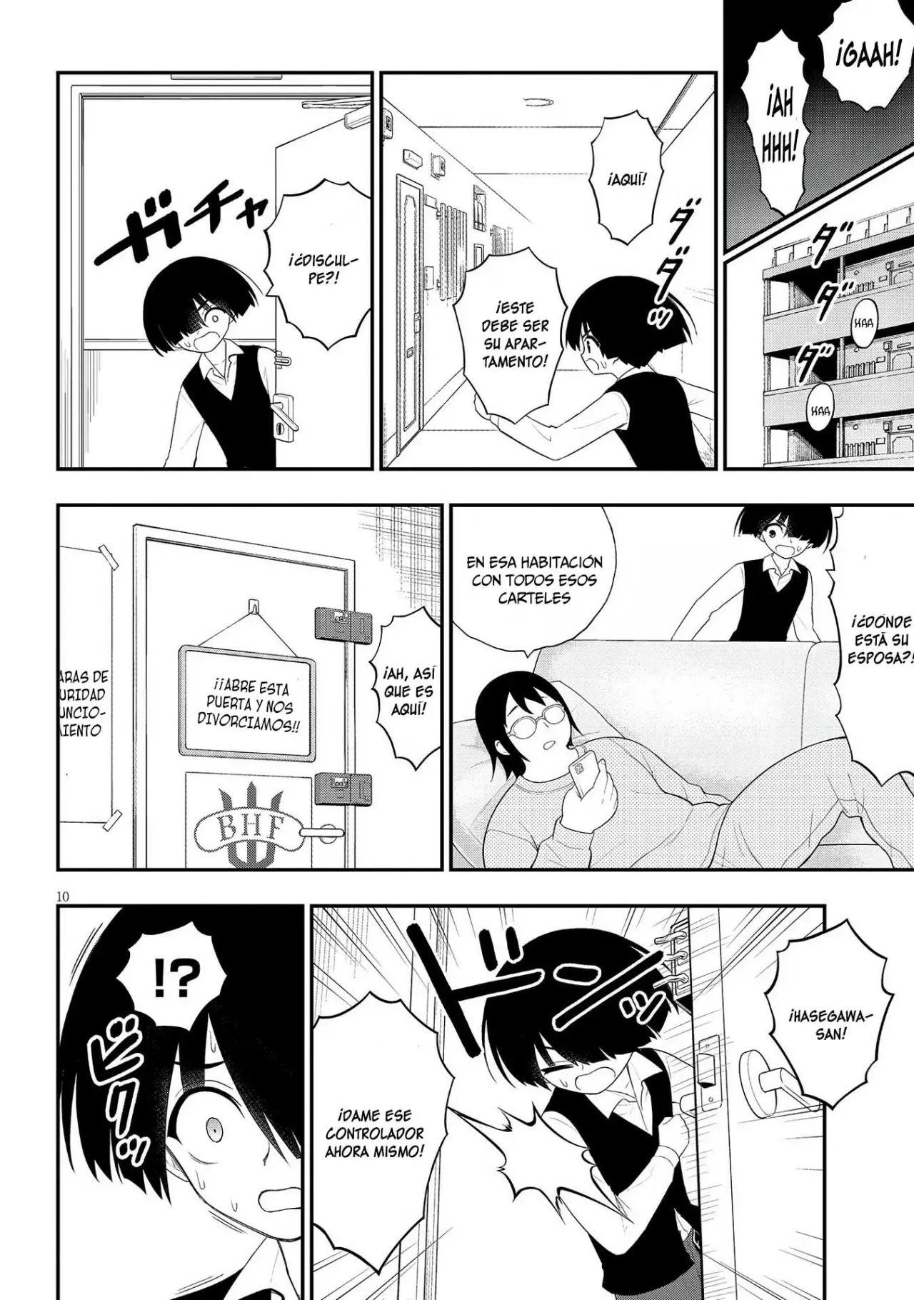 Ingoku Danchi capítulo 31, página 11
