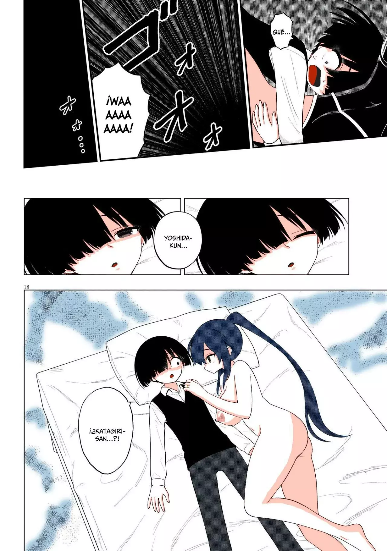 Ingoku Danchi capítulo 31, página 19