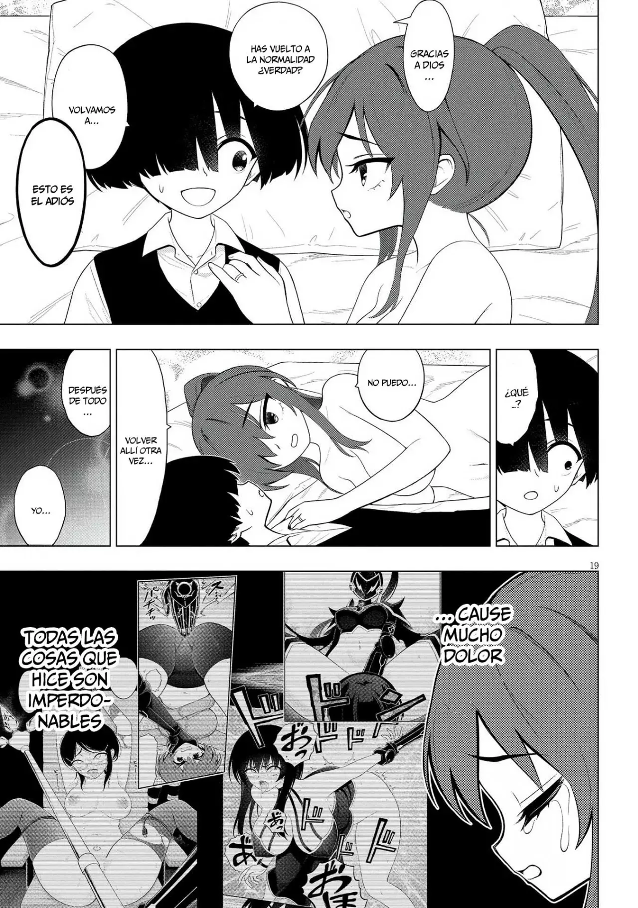 Ingoku Danchi capítulo 31, página 20
