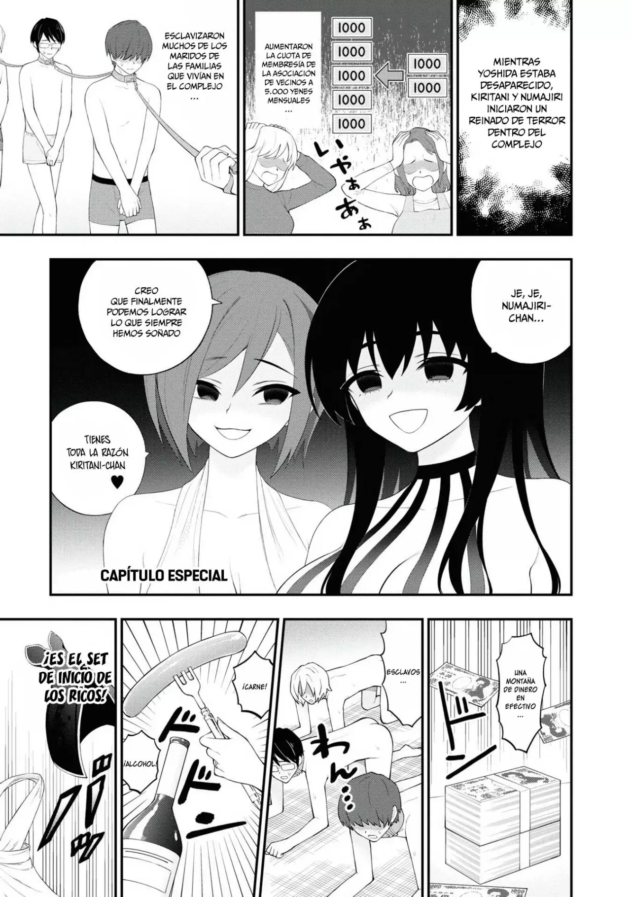 Ingoku Danchi capítulo 32.5, página 10