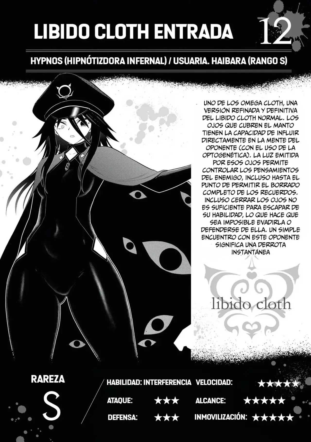 Ingoku Danchi capítulo 32.5, página 15