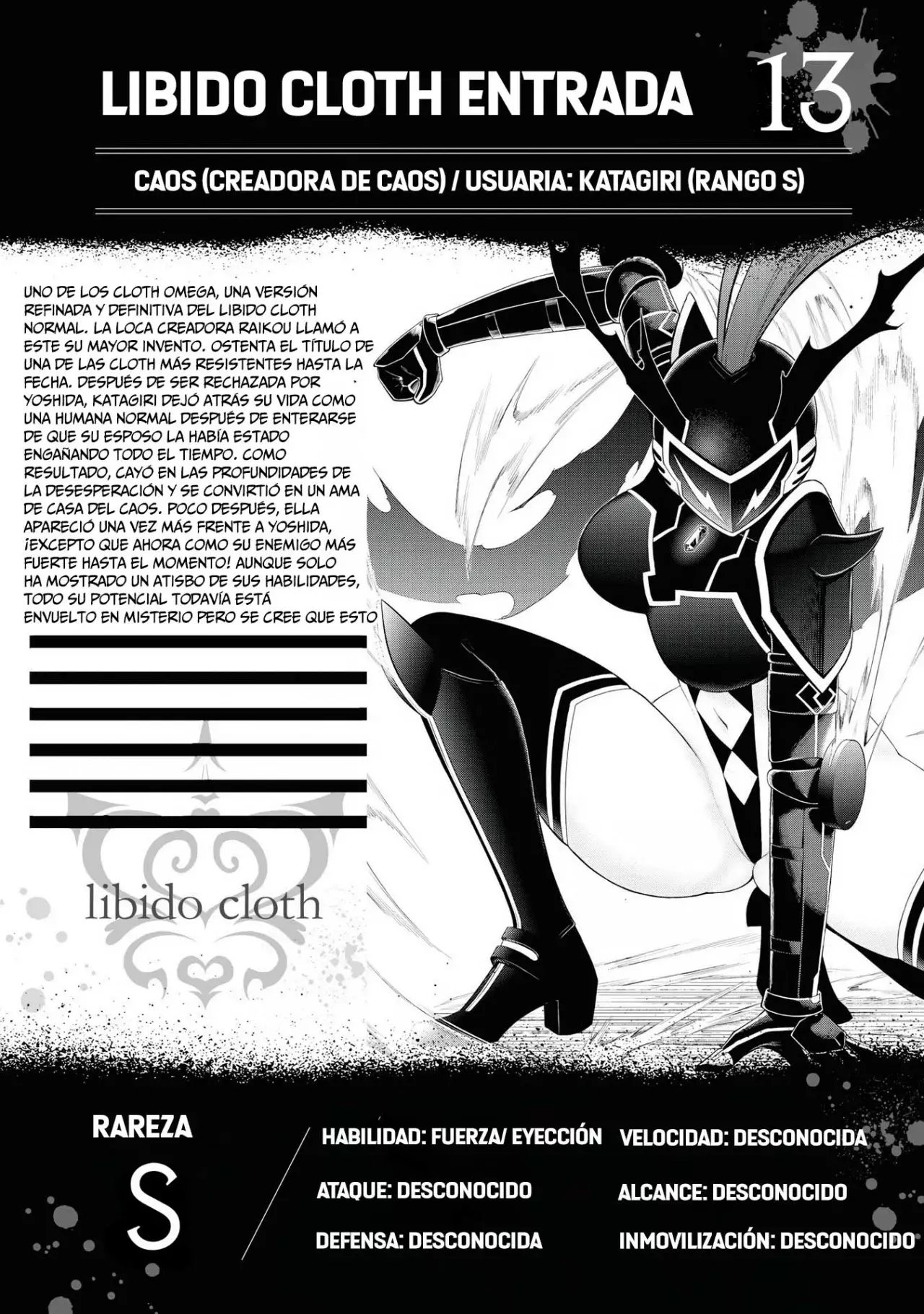 Ingoku Danchi capítulo 32.5, página 16