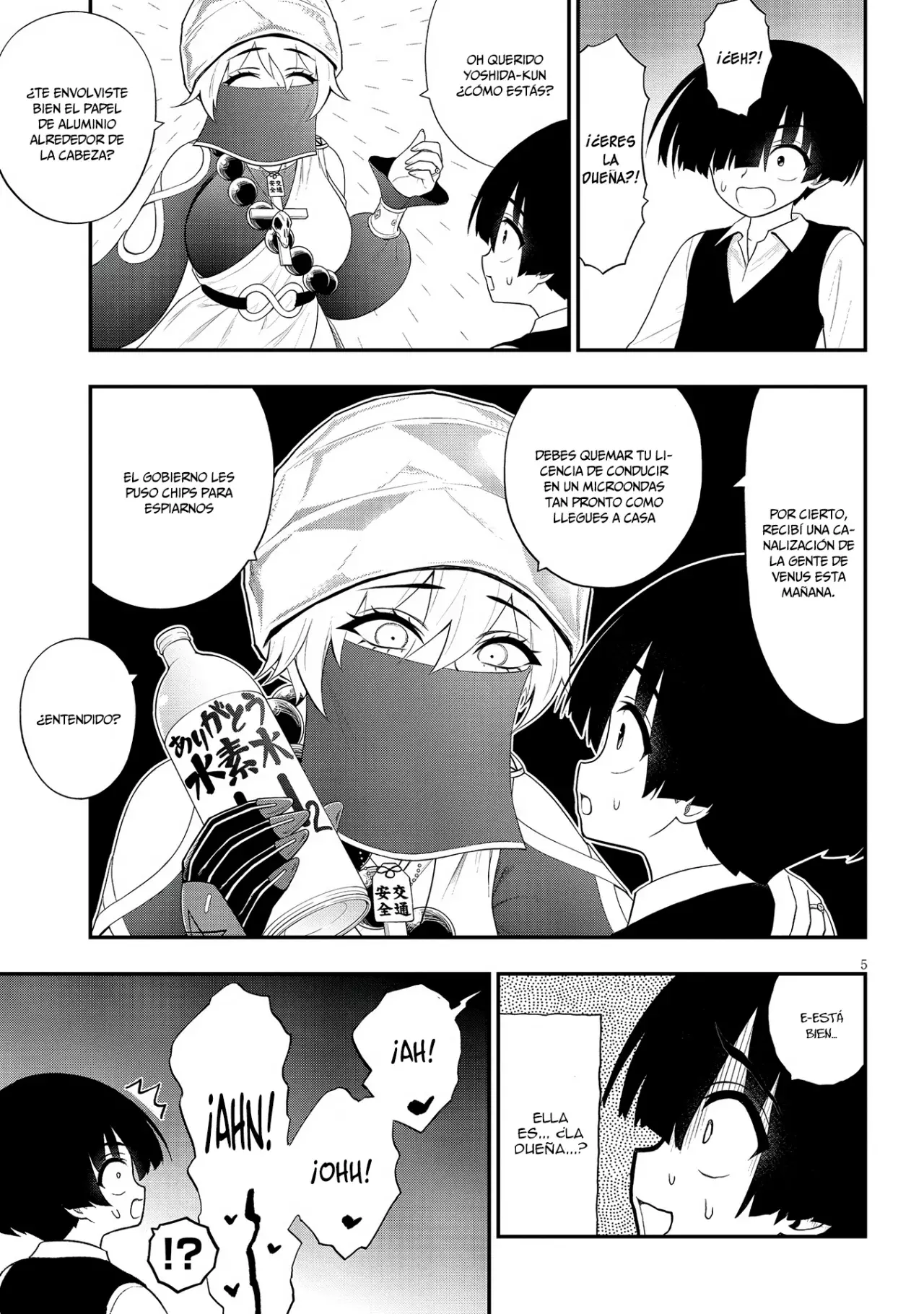 Ingoku Danchi capítulo 32, página 6