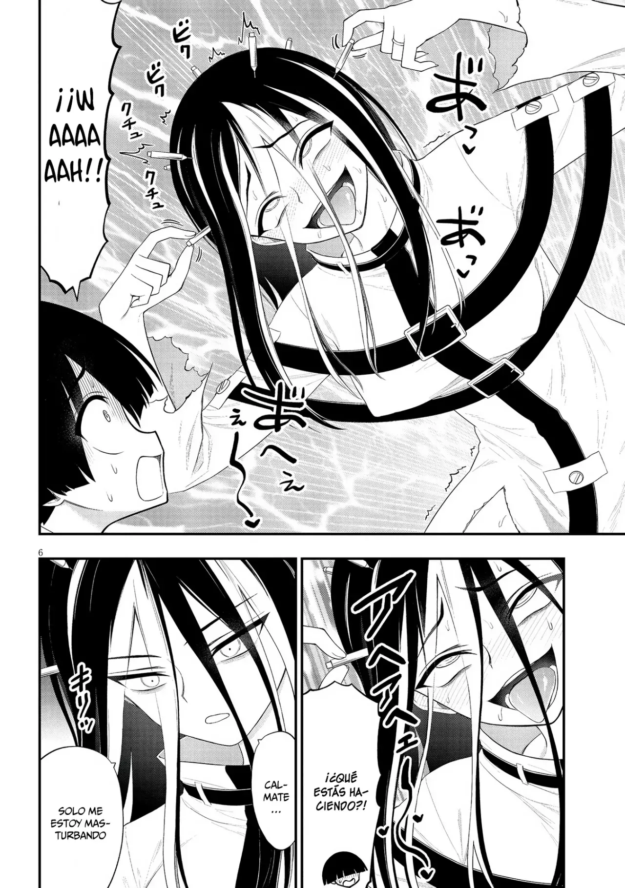 Ingoku Danchi capítulo 32, página 7