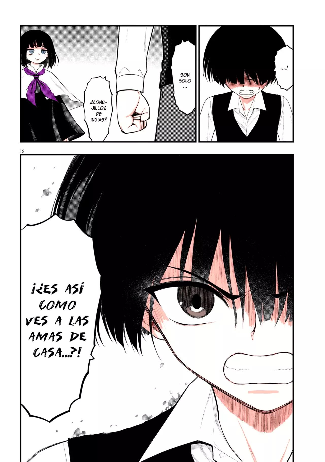 Ingoku Danchi capítulo 32, página 13