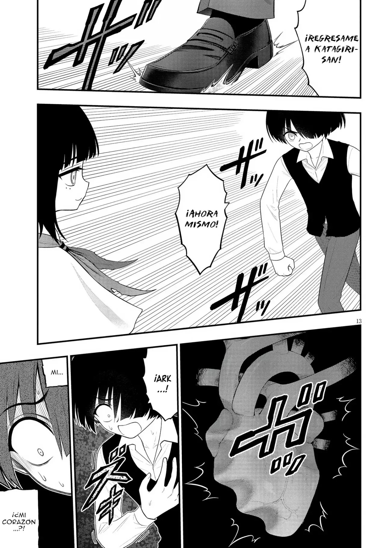 Ingoku Danchi capítulo 32, página 14