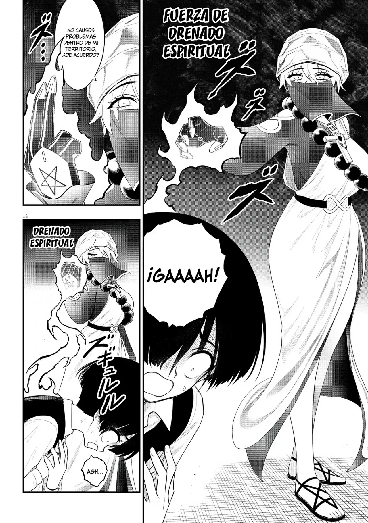 Ingoku Danchi capítulo 32, página 15