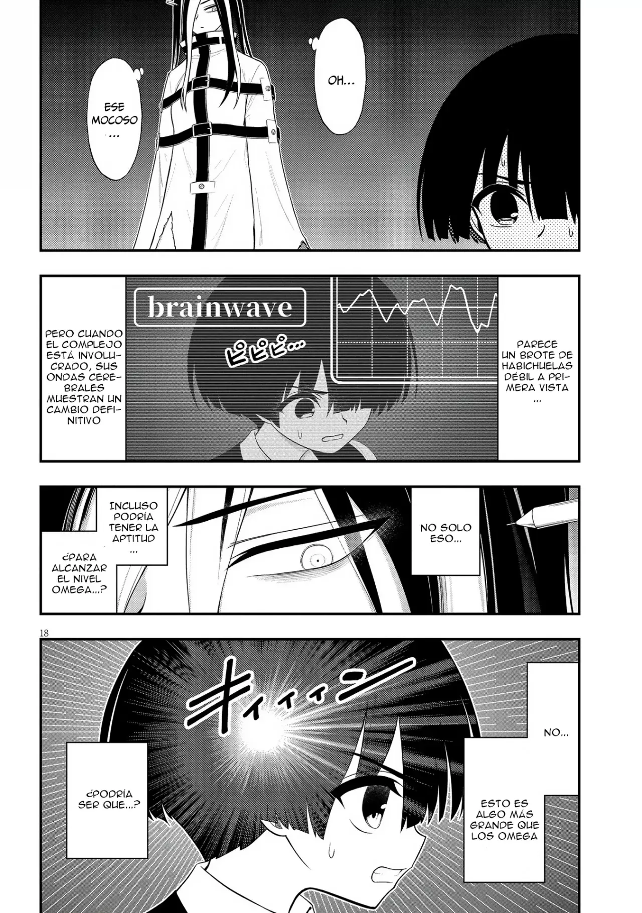 Ingoku Danchi capítulo 32, página 19
