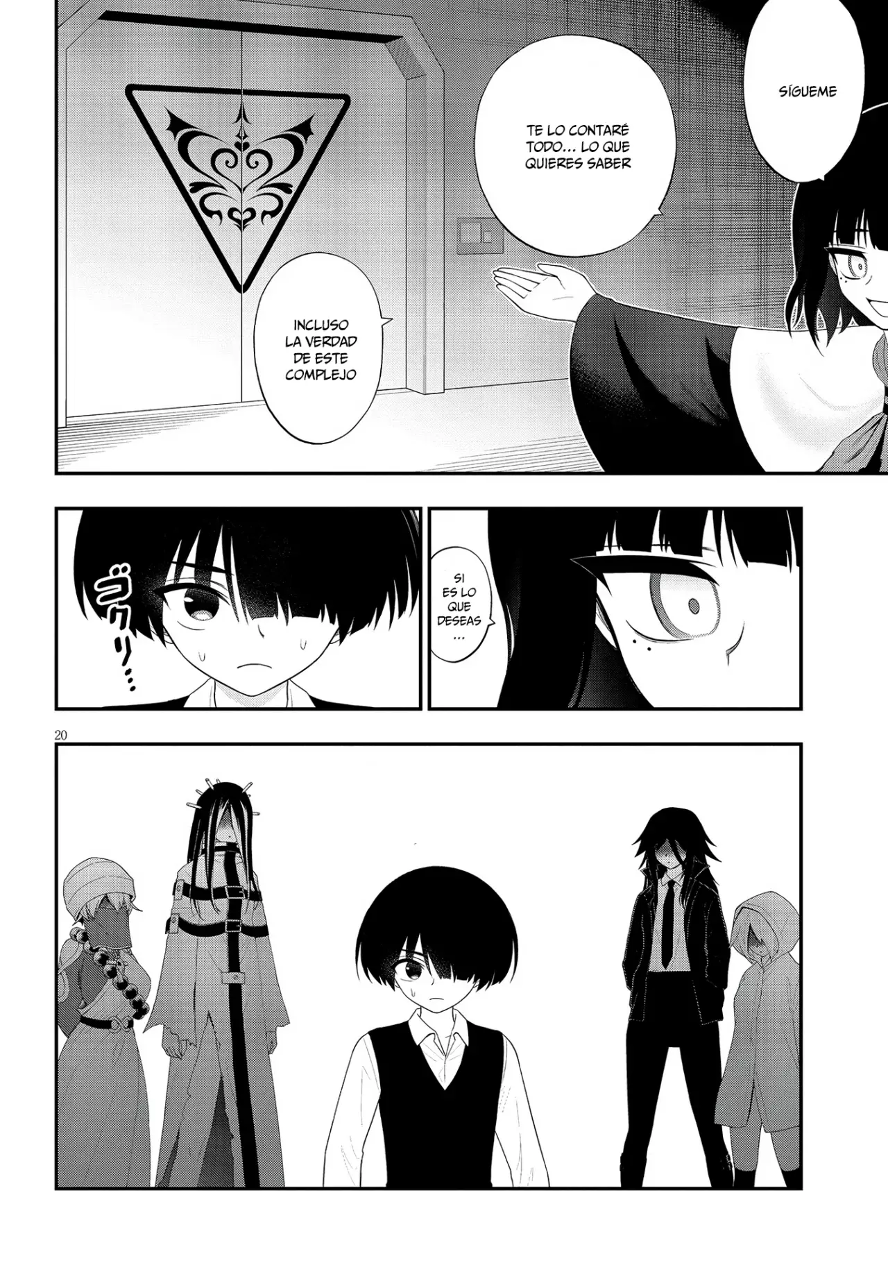 Ingoku Danchi capítulo 32, página 21