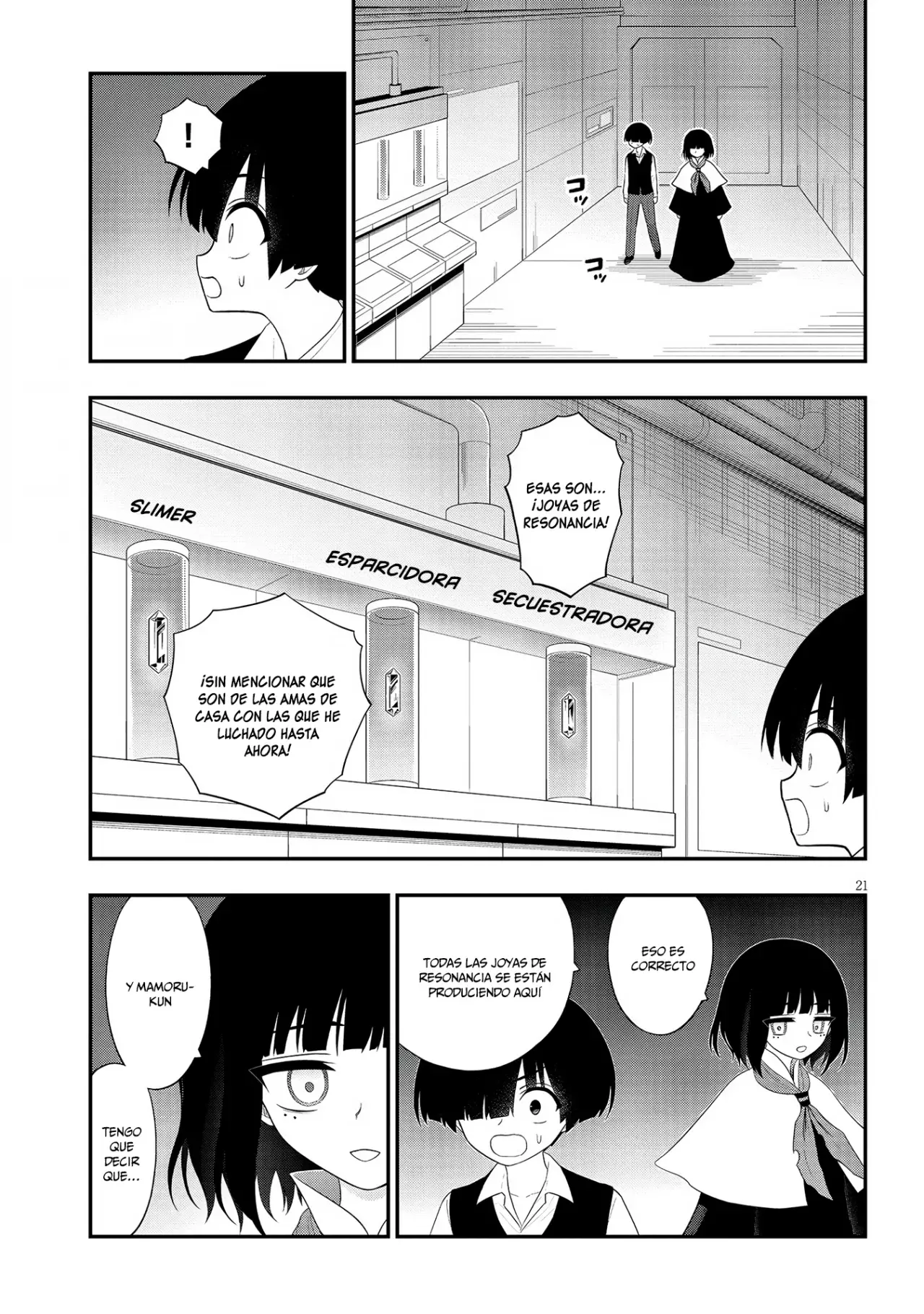 Ingoku Danchi capítulo 32, página 22