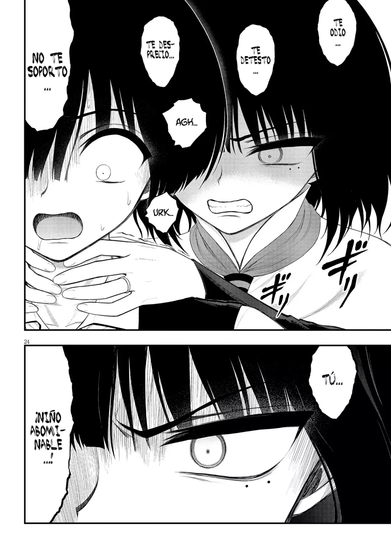 Ingoku Danchi capítulo 32, página 25