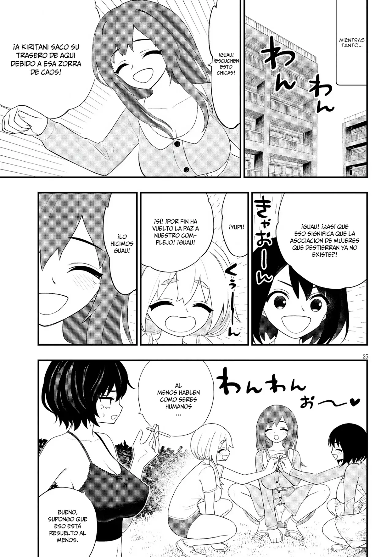 Ingoku Danchi capítulo 32, página 26