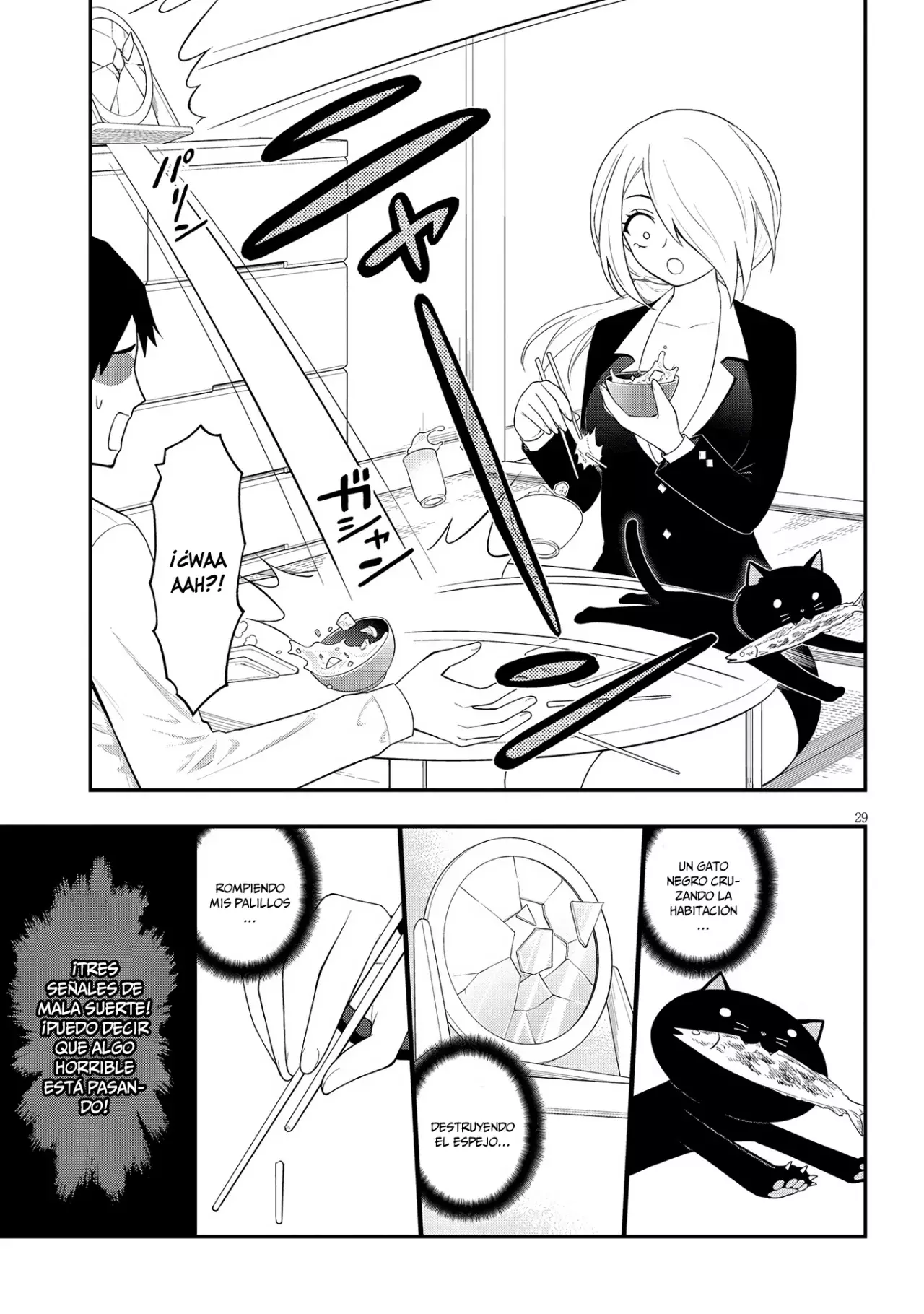 Ingoku Danchi capítulo 32, página 30