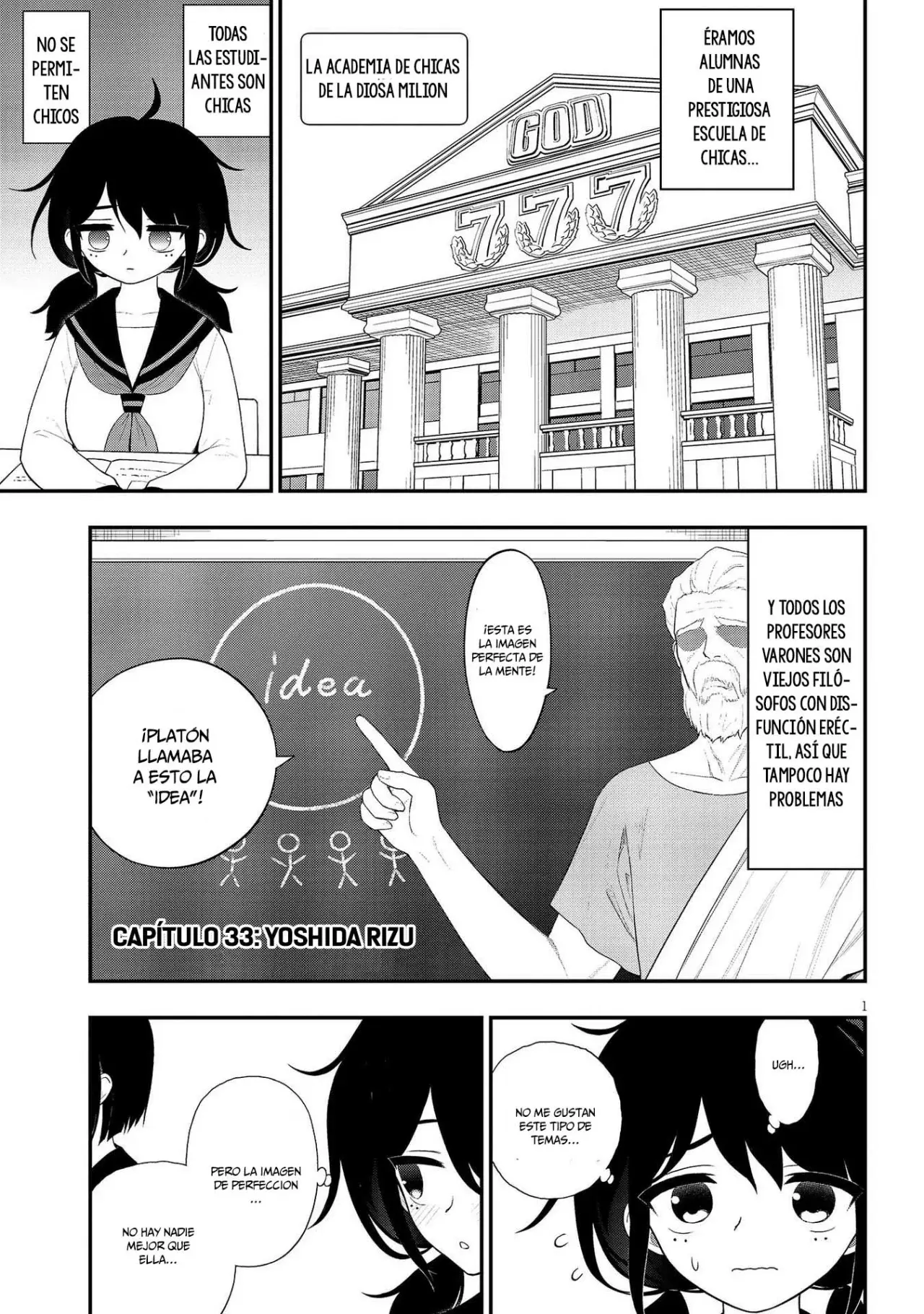 Ingoku Danchi capítulo 33, página 3