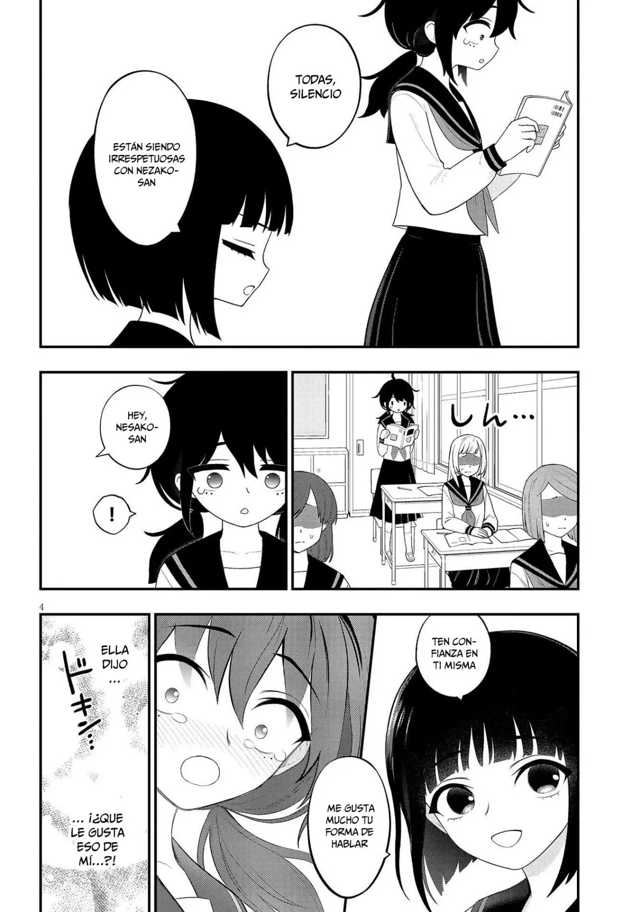 Ingoku Danchi capítulo 33, página 6