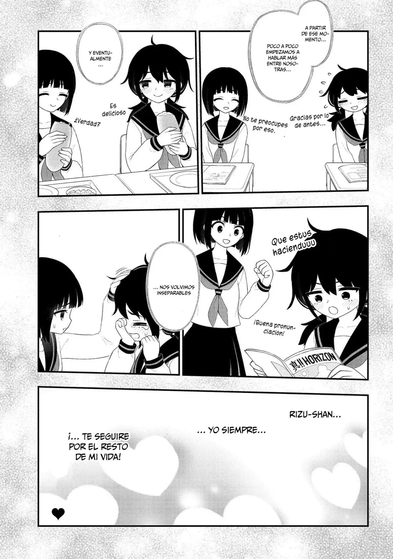 Ingoku Danchi capítulo 33, página 7