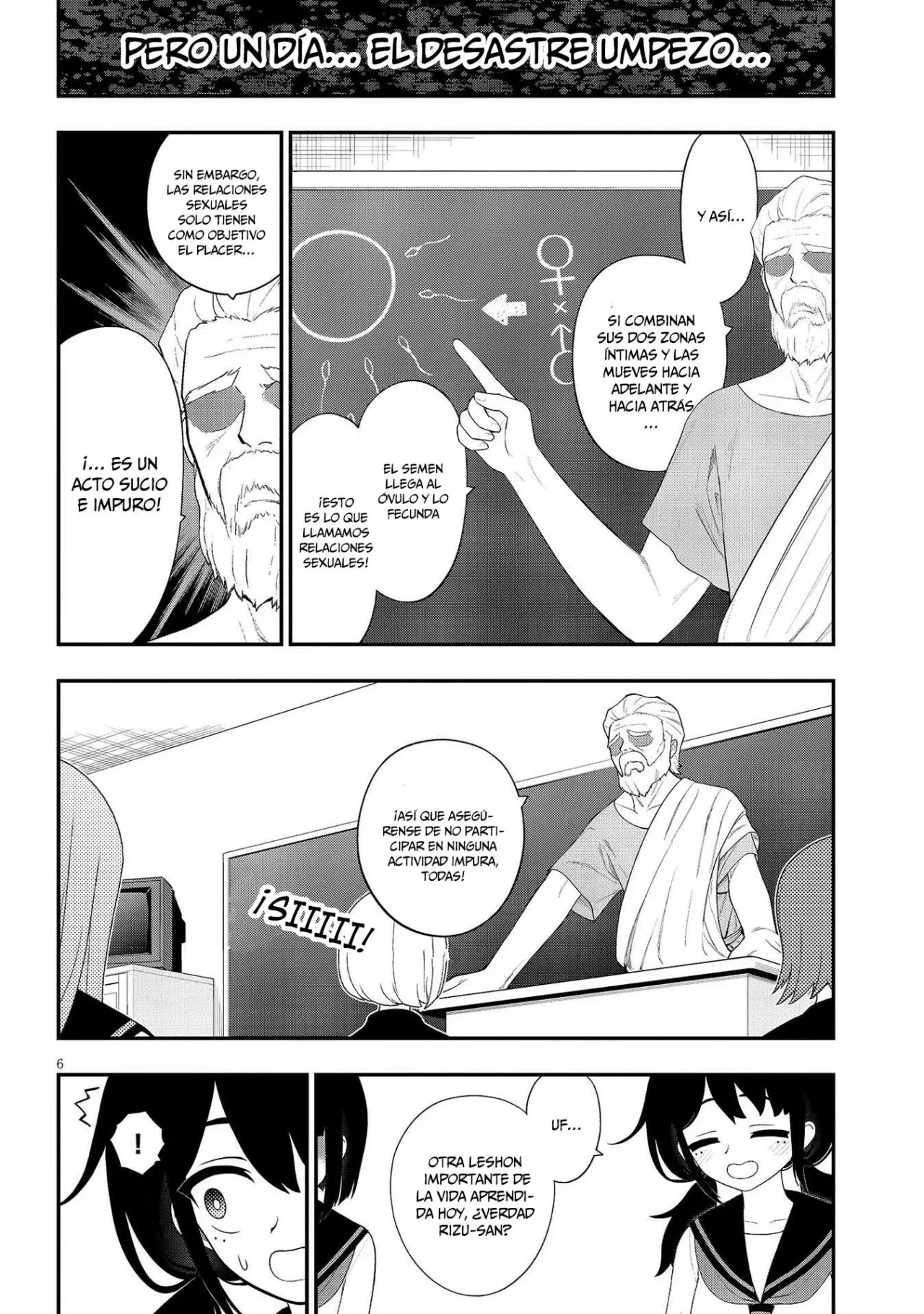 Ingoku Danchi capítulo 33, página 8