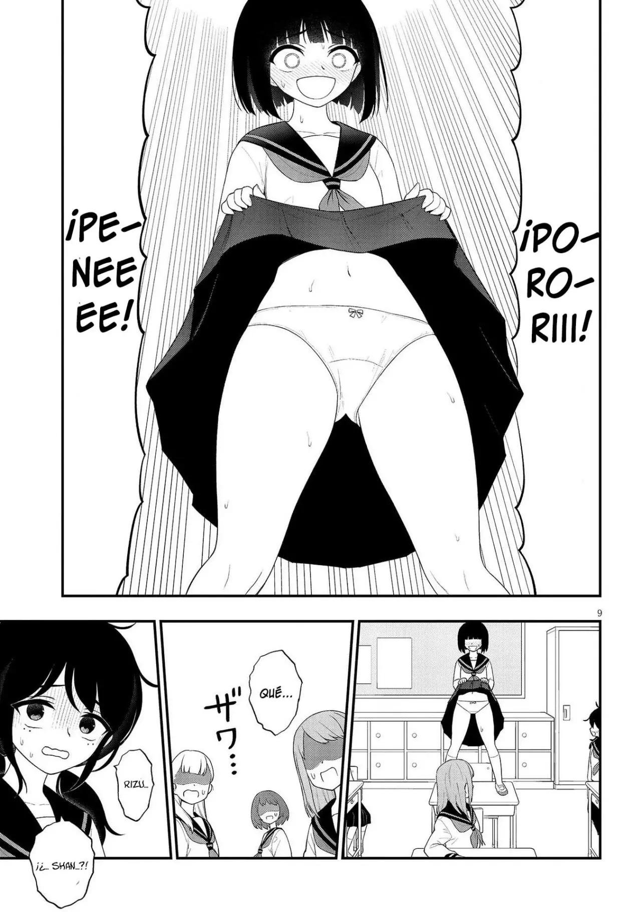 Ingoku Danchi capítulo 33, página 11