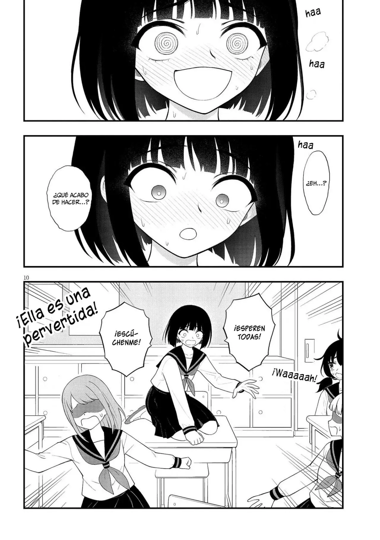 Ingoku Danchi capítulo 33, página 12