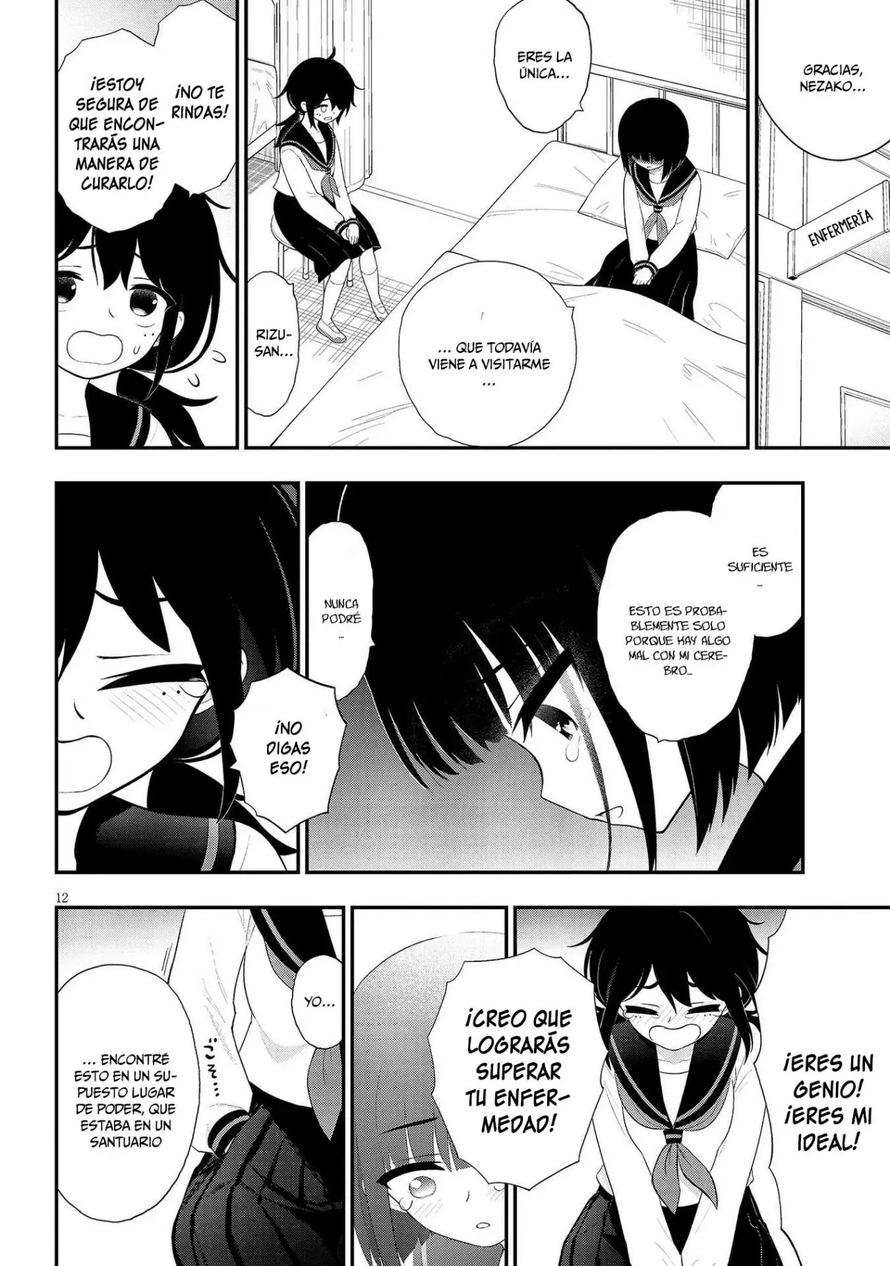 Ingoku Danchi capítulo 33, página 14