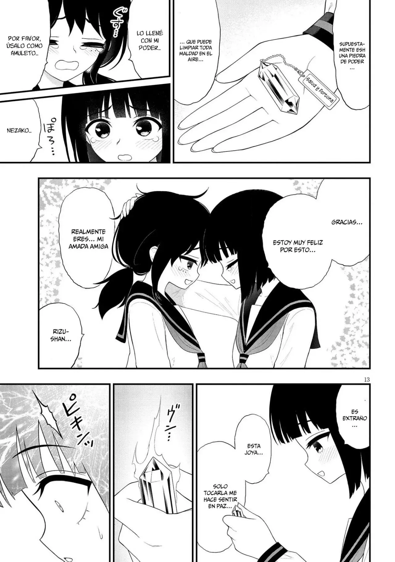 Ingoku Danchi capítulo 33, página 15
