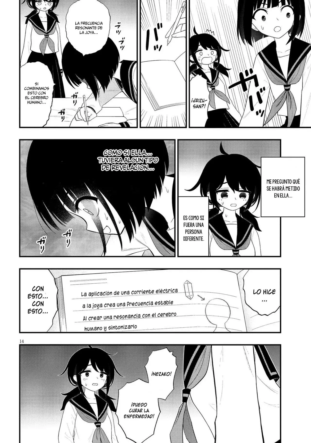 Ingoku Danchi capítulo 33, página 16