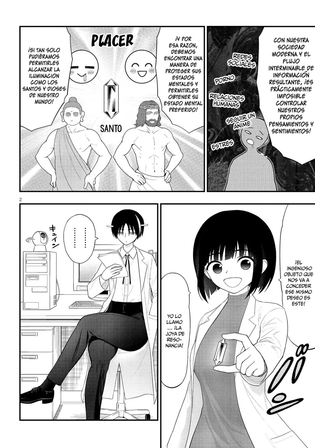 Ingoku Danchi capítulo 34, página 4