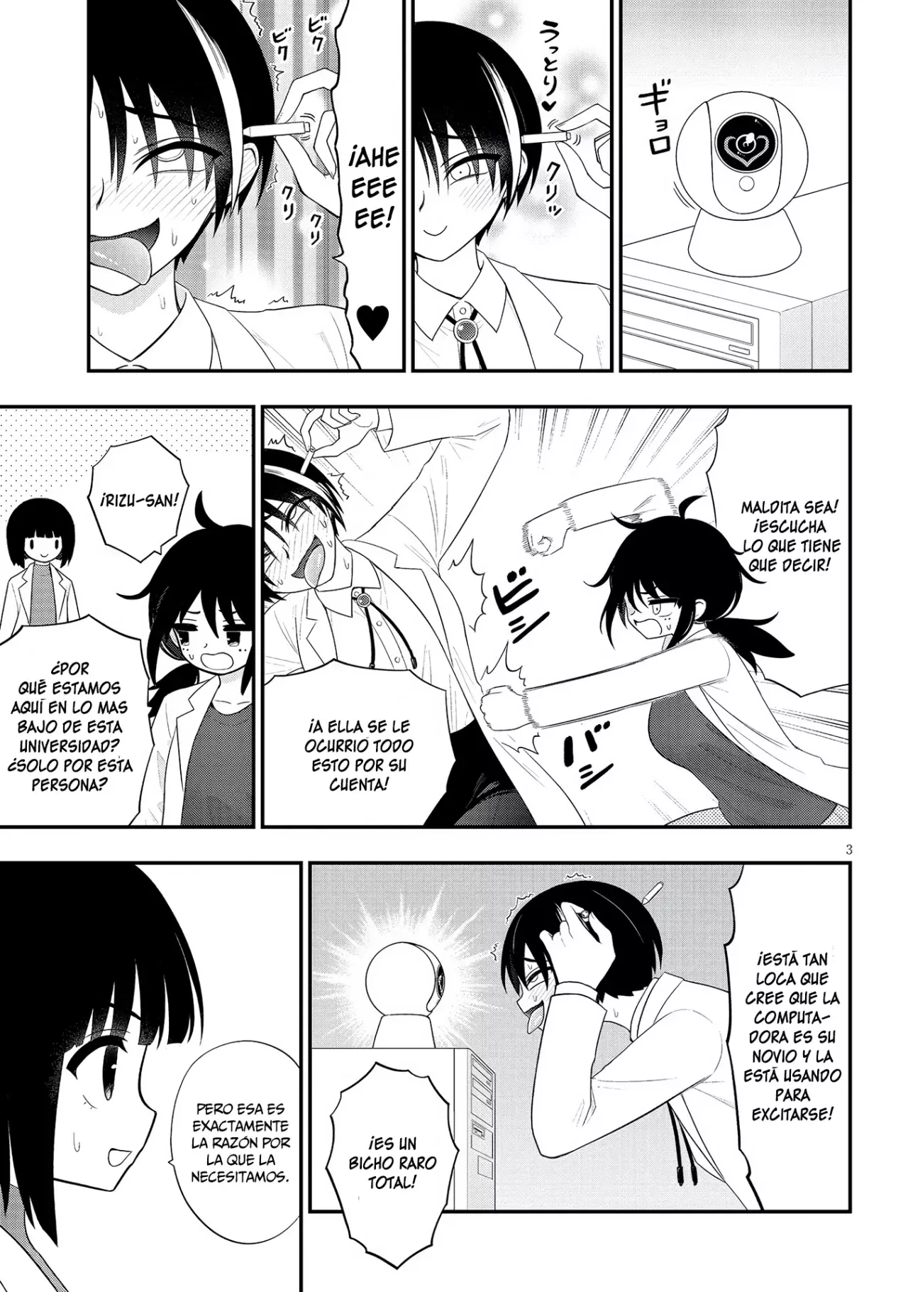 Ingoku Danchi capítulo 34, página 5