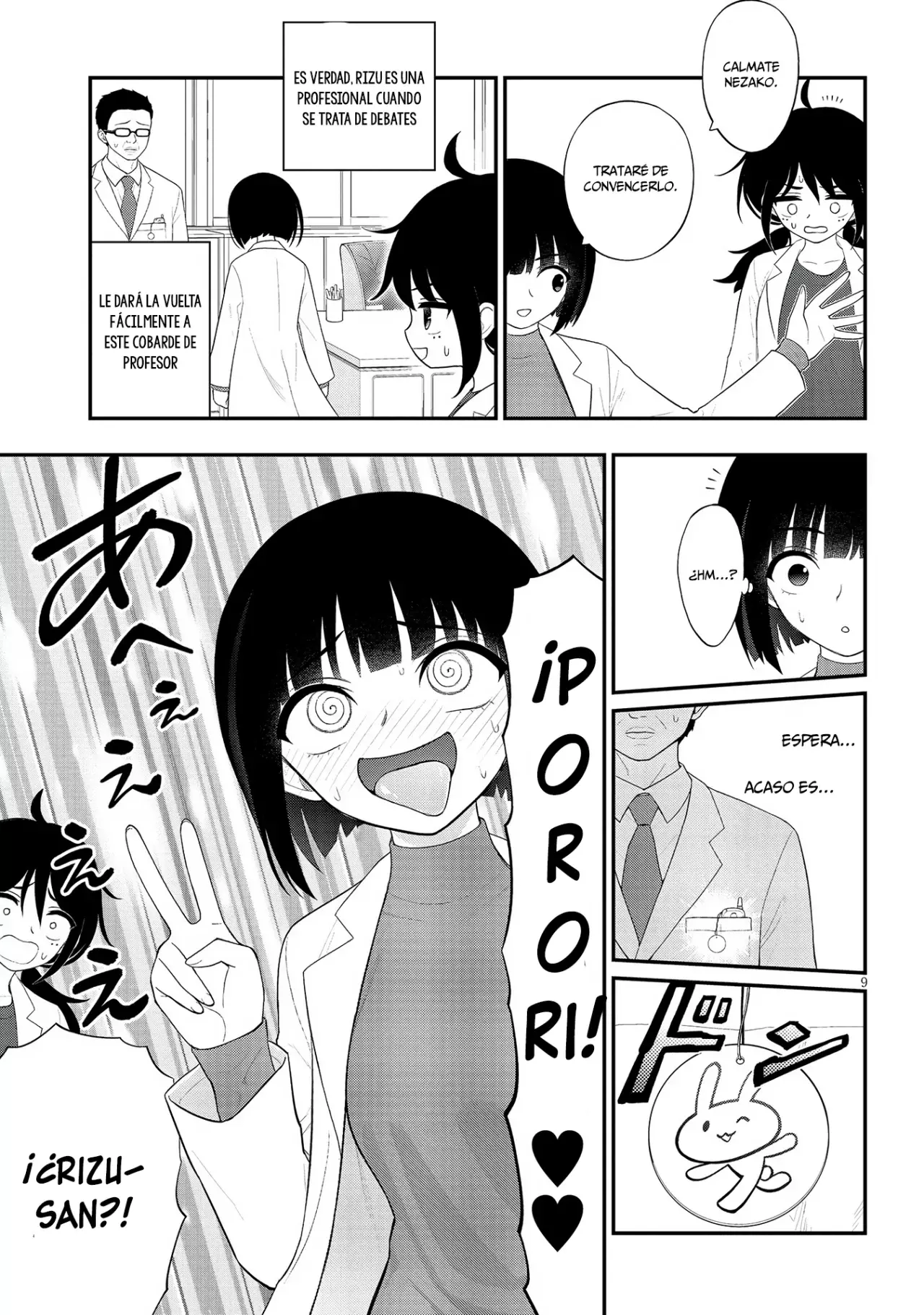 Ingoku Danchi capítulo 34, página 11