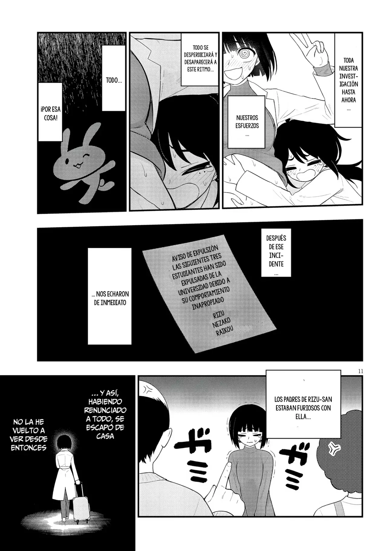 Ingoku Danchi capítulo 34, página 13