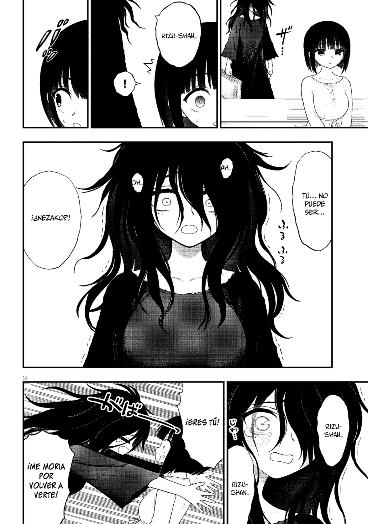 Ingoku Danchi capítulo 34, página 16