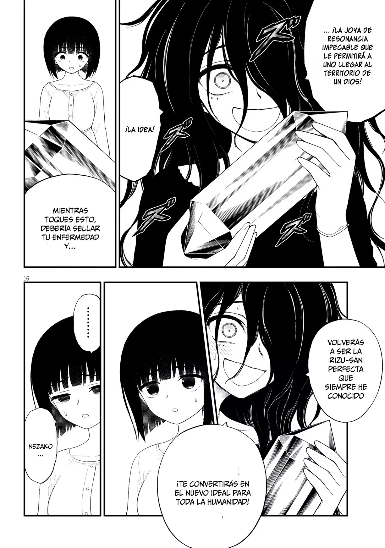 Ingoku Danchi capítulo 34, página 18