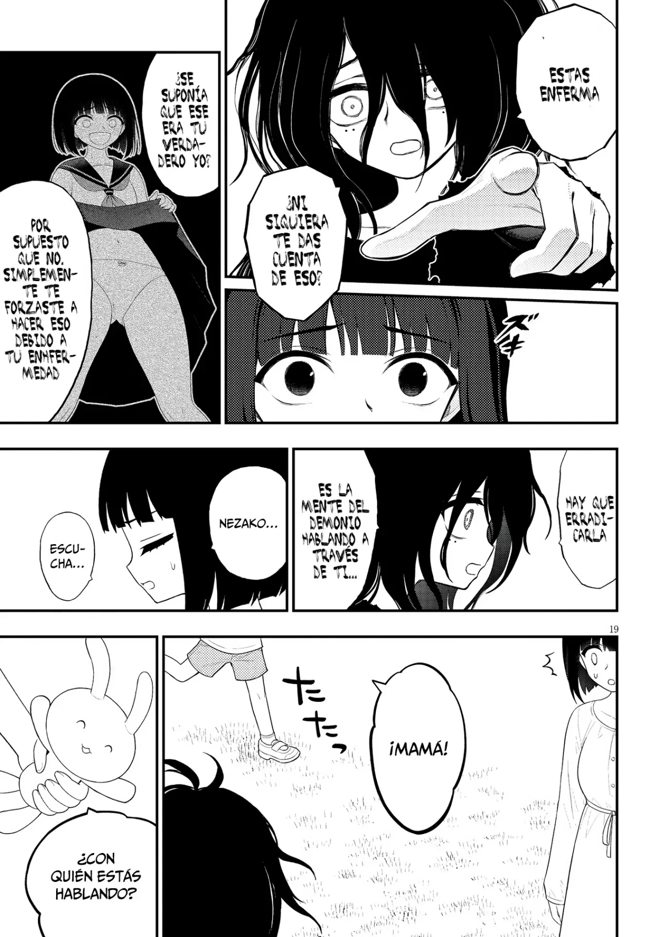 Ingoku Danchi capítulo 34, página 21
