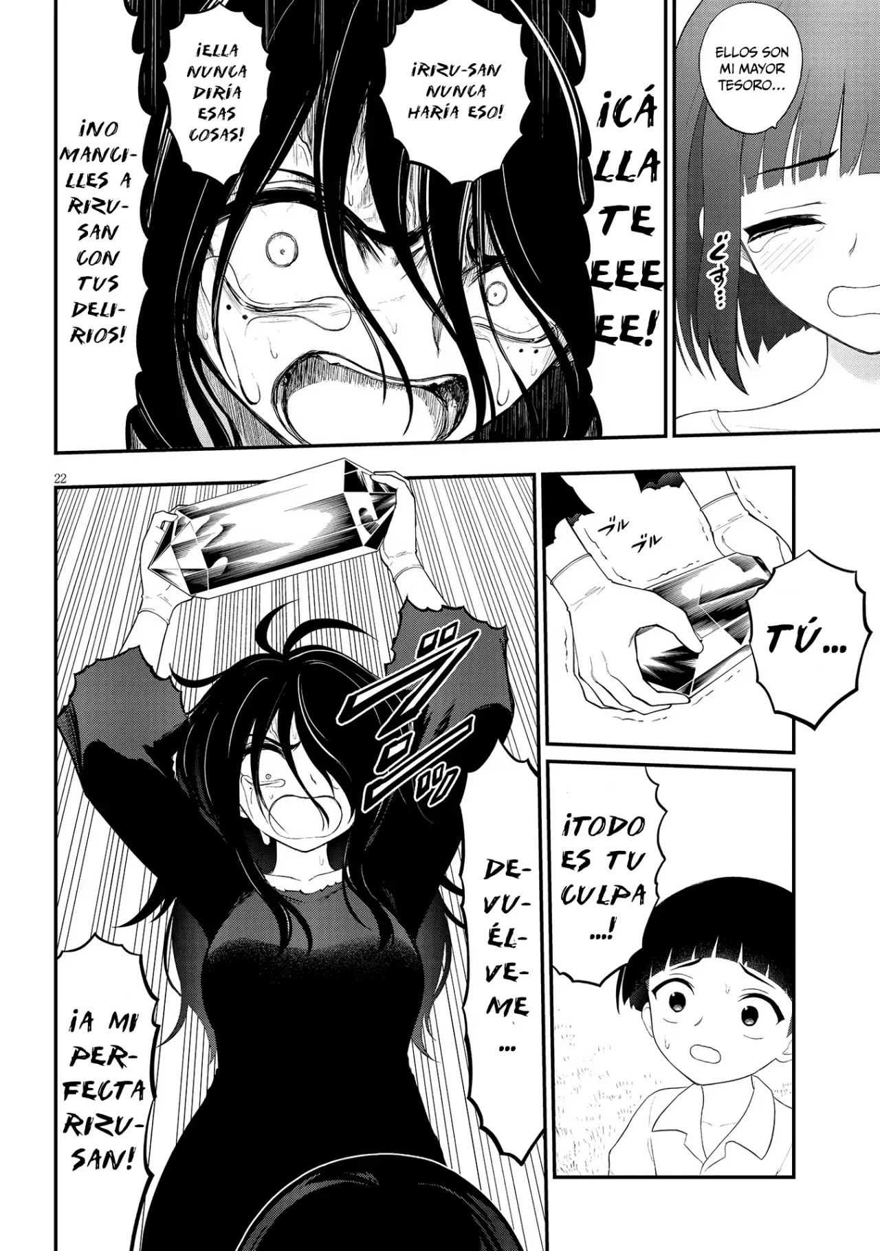 Ingoku Danchi capítulo 34, página 24