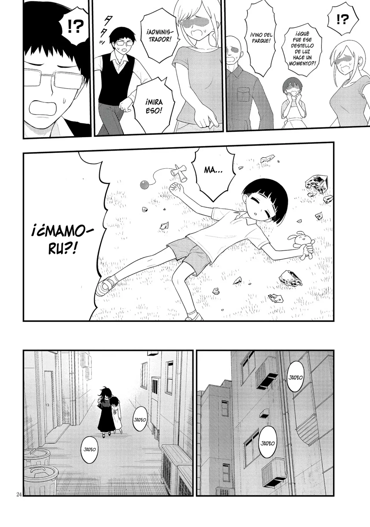 Ingoku Danchi capítulo 34, página 26